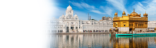 Punjab State Government Tax